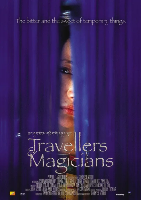 Poster for Travelers and Magicians