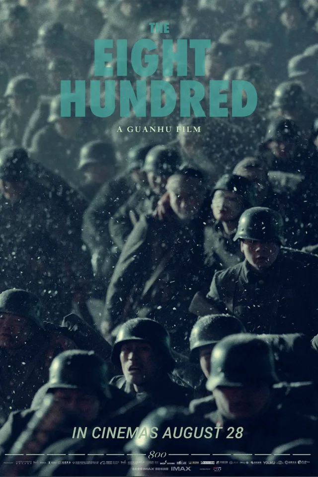 Poster for The Eight Hundred