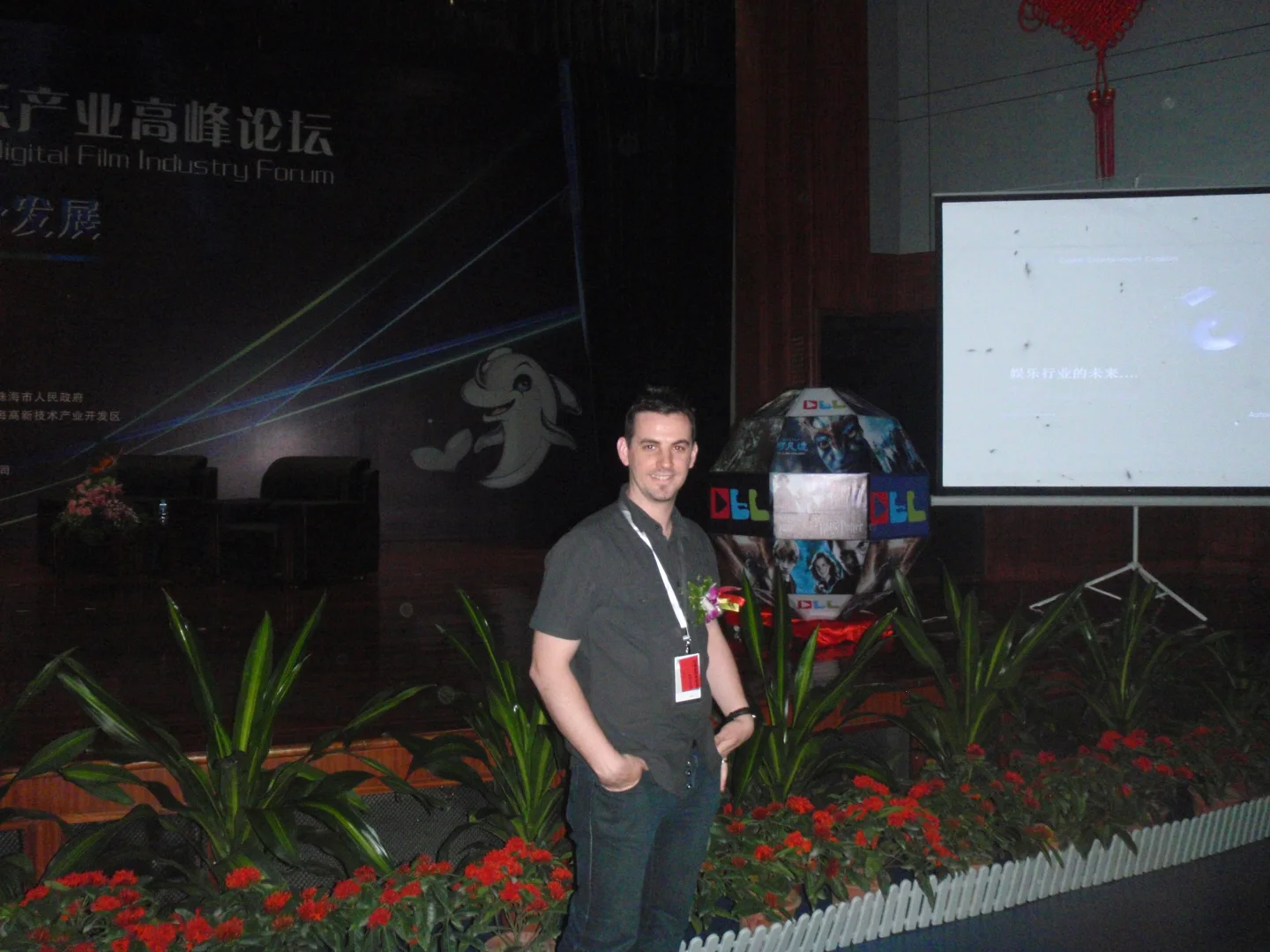Ian Cope at an Autodesk-branded digital film industry presentation in Zhuhai in 2010